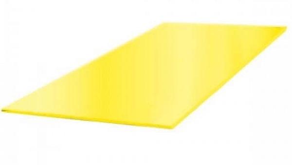 Лист оцинкованный 1250х2500x0.50, жёлтый